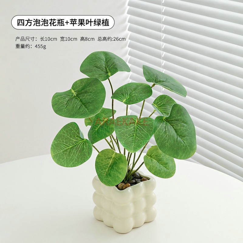 Plant Pot Small Desk - Dekorasi tanaman bunga buatan Tanaman hijau