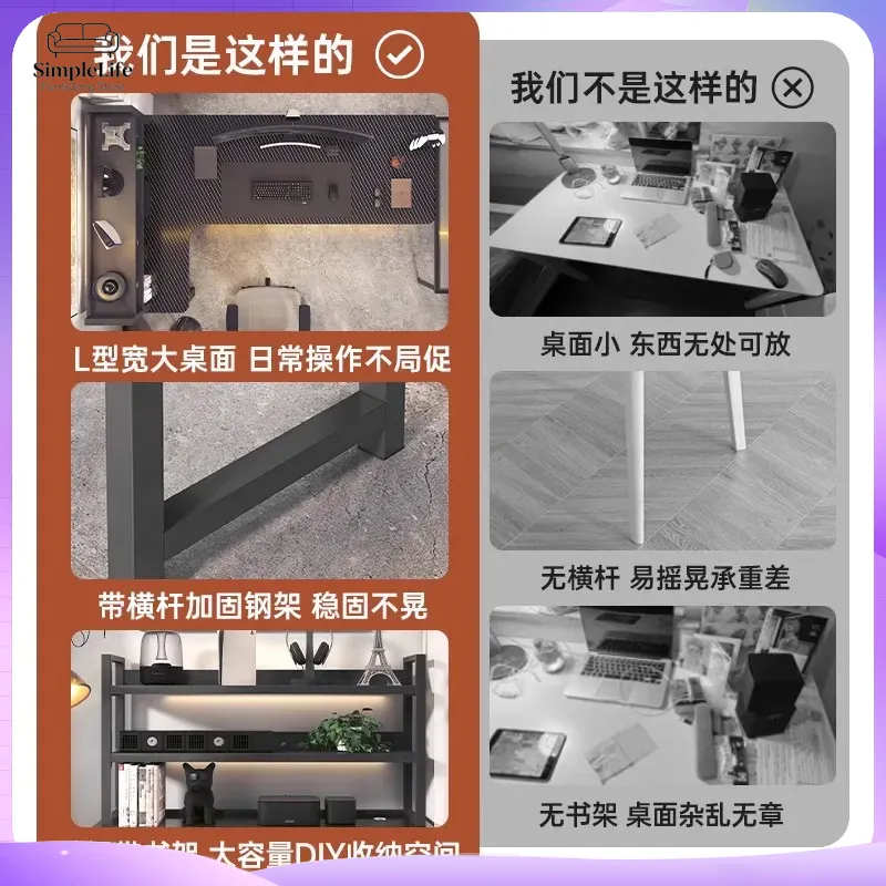 Meja Gaming Sudut dengan Rak P - Desk Setup L Shaped ulasan dan harga