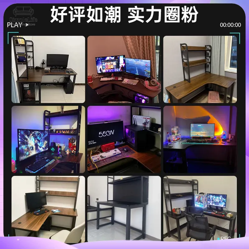 Meja Gaming Sudut dengan Rak P - Desk Setup L Shaped ulasan dan harga