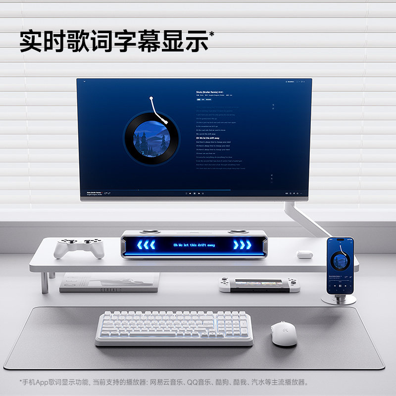 Mchose K20 Gt Speaker Gaming B - Speaker Desk Setup ulasan dan harga