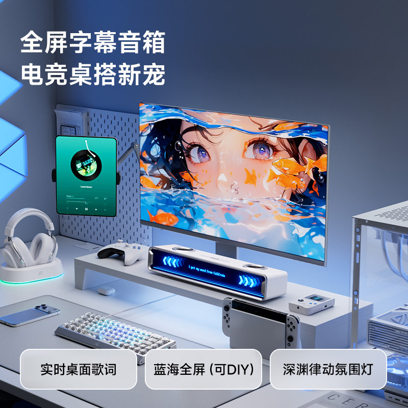 Mchose K20 Gt Speaker Gaming B - Speaker Desk Setup ulasan dan harga