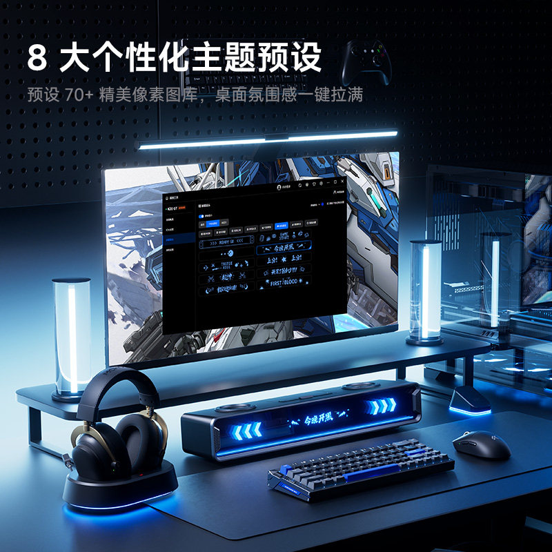 Mchose K20 Gt Speaker Gaming B - Speaker Desk Setup ulasan dan harga