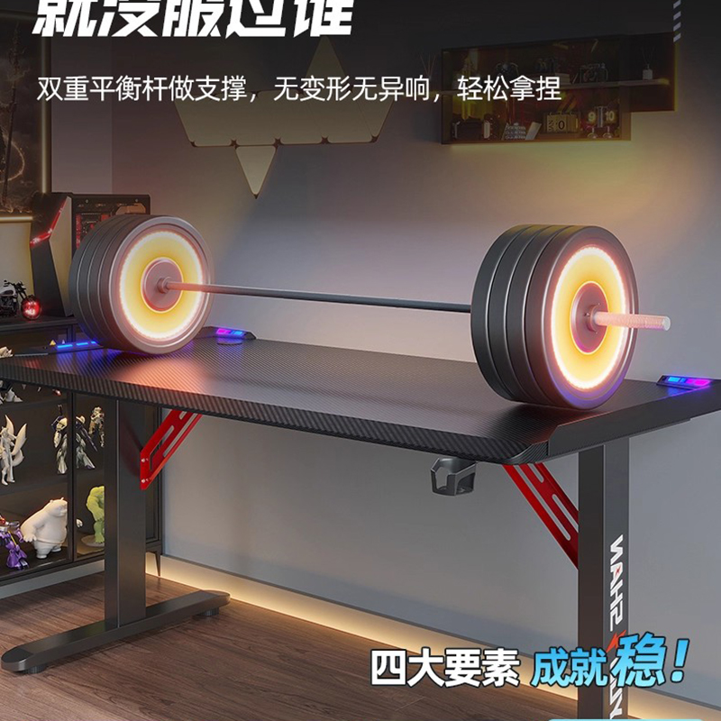 Meja Atas Angkat untuk Kompute - Desk Setup L Shaped ulasan dan harga