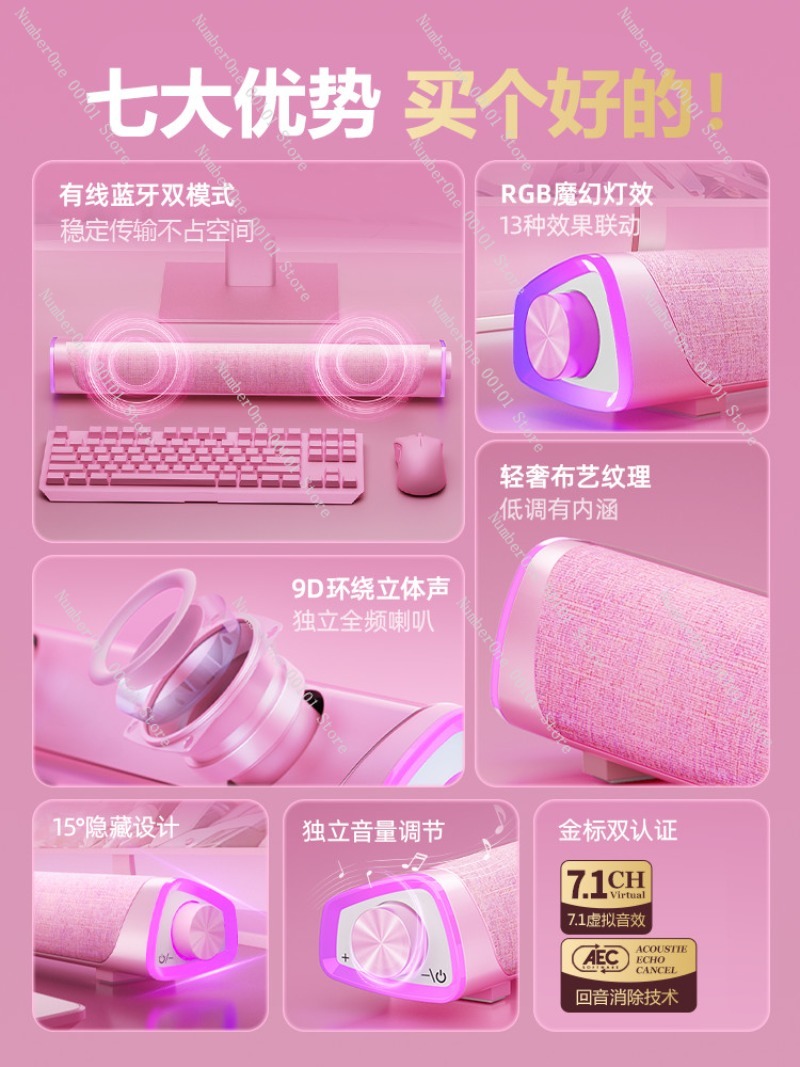 Speaker Komputer Desktop Gamin - Speaker Desk Setup ulasan dan harga