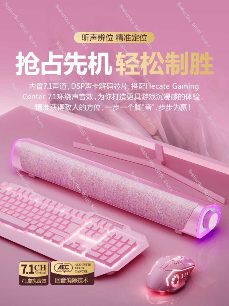 Speaker Komputer Desktop Gamin - Speaker Desk Setup ulasan dan harga