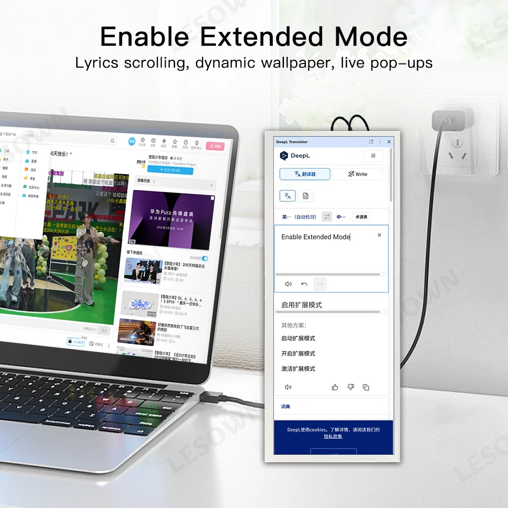 LESOWN Monitor Portabel 12.3 I - Desk Setup One Monitor ulasan dan harga