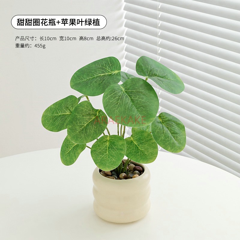 Dekorasi tanaman bunga buatan  - Plant Pot Small Desk ulasan dan harga