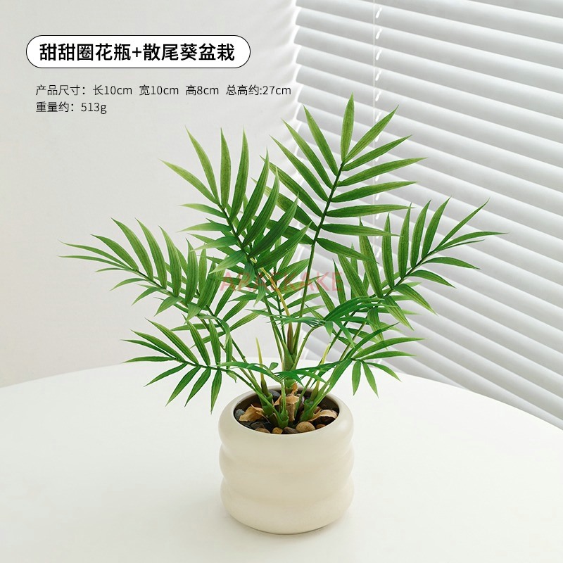 Dekorasi tanaman bunga buatan  - Plant Pot Small Desk ulasan dan harga